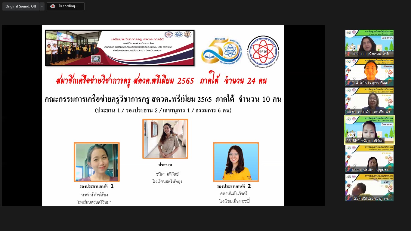 messageImage 1656232526765