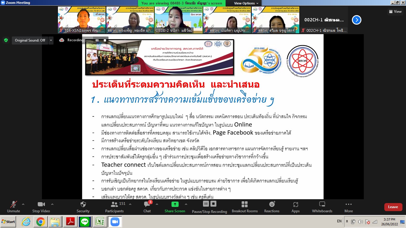 messageImage 1656232661456