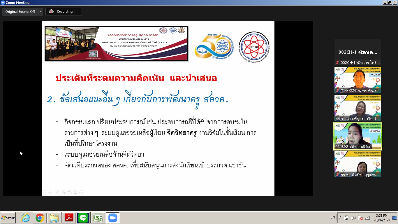 messageImage 1656232694448